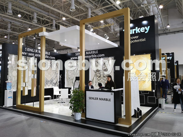 第十九屆廈門石材展